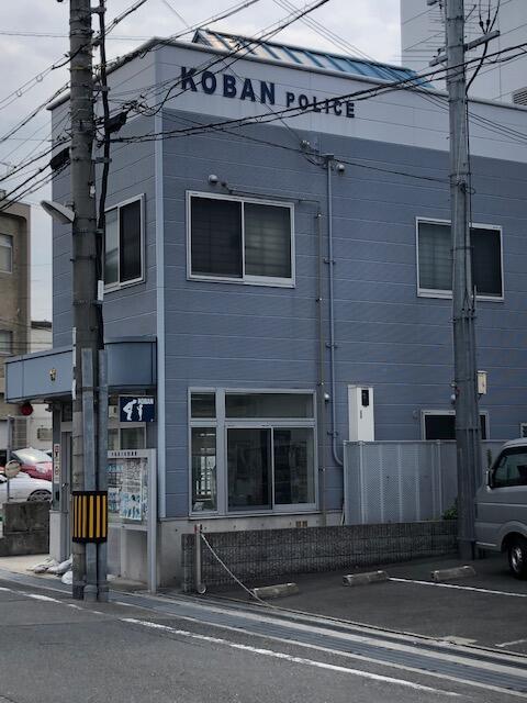 アットホーム 八尾市 竹渕東３丁目 久宝寺駅 2階建 ５ｌｄｋ 八尾 市の中古一戸建て 提供元 エクセル住宅販売 株 一軒家 家の購入