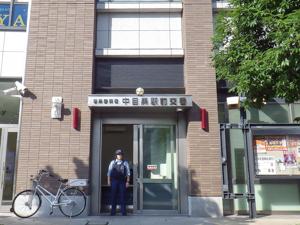 アットホーム プラチナコート中目黒 3階 1dk 提供元 sumosumo お問い合わせ窓口 株 プラン ドゥ シー 目黒 区の賃貸マンション アットホーム プラチナコート中目黒 3階 1dk 提供元 sumosumo お問い合わせ窓口 株 プラン ドゥ シー 目黒 区の賃貸マンション