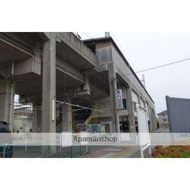 南安城駅 距離:643m