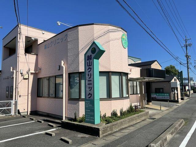 アットホーム 四日市市 城山町 阿倉川駅 住宅用地 四日市市の土地 売地 宅地 分譲地など土地の購入情報