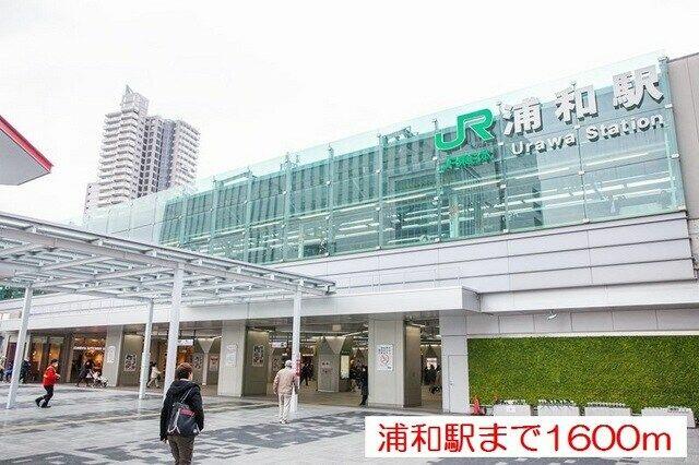 アットホーム フラン マルシェ ０３０１０ １ｋ 提供元 ハウスコム 株 大宮店 さいたま市浦和区の賃貸マンション