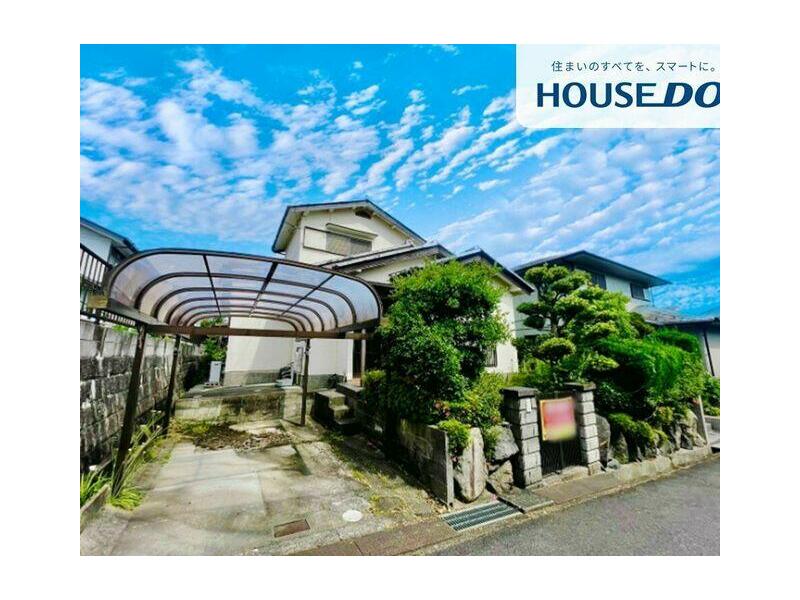 Minami-Hira, Otsu City