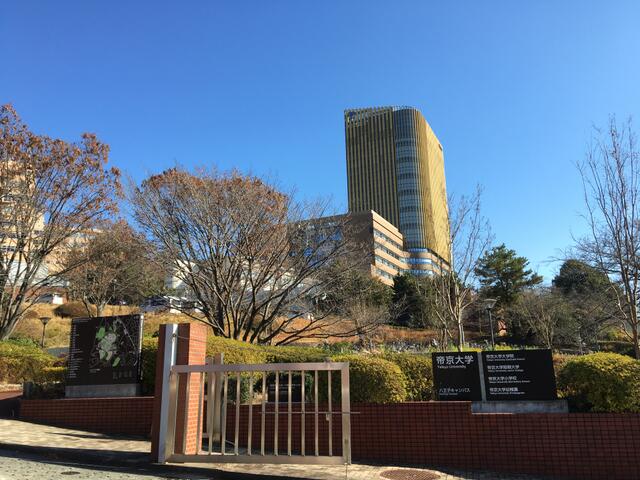 東京都 日野市 高幡 高幡不動駅 の貸し店舗 賃貸 不動産情報はアットホーム 東京都 日野市 高幡 高幡不動駅 の貸し店舗 賃貸 不動産情報はアットホーム