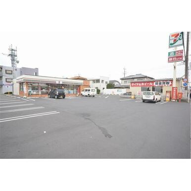 セブンイレブン笠懸久宮店 距離:871m