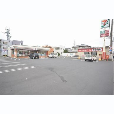 セブンイレブン笠懸久宮店 距離:871m