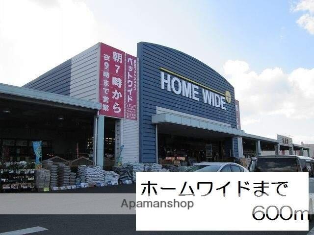 アットホーム remi グランドフェリオ 102 提供元 アパマンショップ都城店 新興不動産 有限会社 都城市 の賃貸アパート