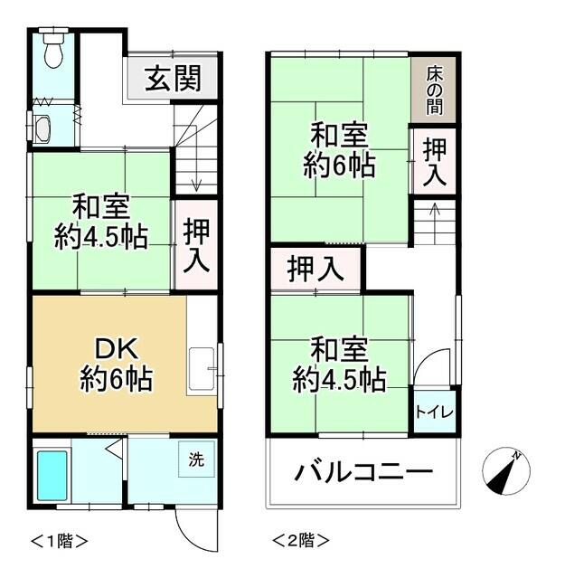 Kobe City, Kita Ward, Suzurandai Minamimachi 3-chome (Suzurandai Nishiguchi Station) 2-story building, 3DK &mdash; photo 1