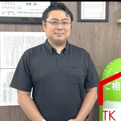 アットホーム】安藤 順一((株)TKネクスト 八千代支店)｜賃貸・不動産情報