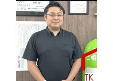 アットホーム】安藤 順一((株)TKネクスト 八千代支店)｜賃貸・不動産情報