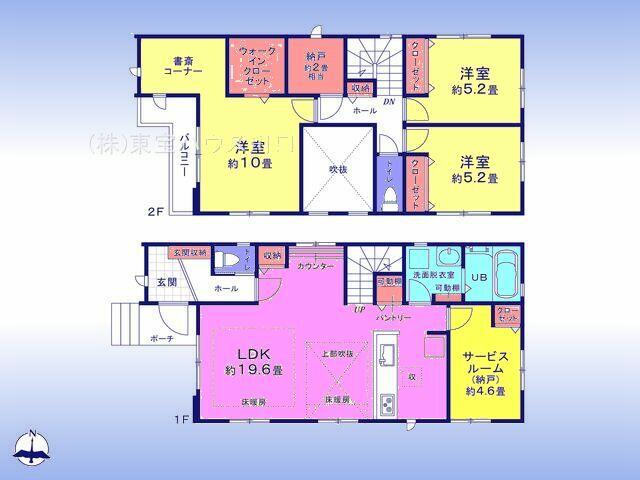 アットホーム さいたま市大宮区 北袋町２丁目 与野駅 2階建 ３ｓｌｄｋ さいたま市大宮 区の新築一戸建て 提供元 株 東宝ハウス川口 一軒家 家の購入