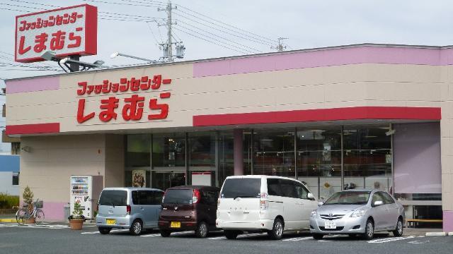 アットホーム フレマリールk s 201 2ldk 提供元 株 ティー ケイ ケイ ホームメイトfc柏森駅前店 丹羽郡大口 町の賃貸アパート アットホーム フレマリールk s 201 2ldk 提供元 株 ティー ケイ ケイ ホームメイトfc柏森駅前店 丹羽郡大口 町の賃貸アパート