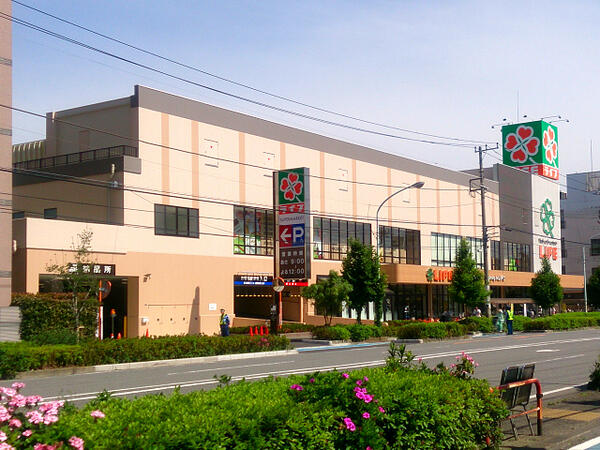 アットホーム 川崎市川崎区 中島２丁目 港町駅 3階建 ３ｓｌｄｋ 川崎市川崎 区の新築一戸建て 提供元 センチュリー21株式会社マイホーム 一軒家 家の購入