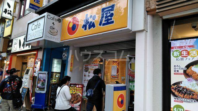 アットホーム アークｋビル ６０８ ２ｋ 提供元 ハウスコム 株 関内店 横浜市中区の賃貸マンション