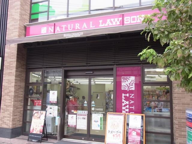 アットホーム プラザ西品川 ５０３ １ｋ 提供元 ザ リーヴ 阪急大井町店 株 リーヴ ライフトゥエンティーワン 品川区の賃貸マンション