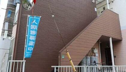 アットホーム 田島小学校 福岡市城南区 周辺の賃貸物件を探す アットホーム 田島小学校 福岡市城南区 周辺の賃貸物件を探す