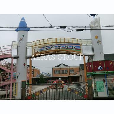 浅間台幼稚園 距離:501m