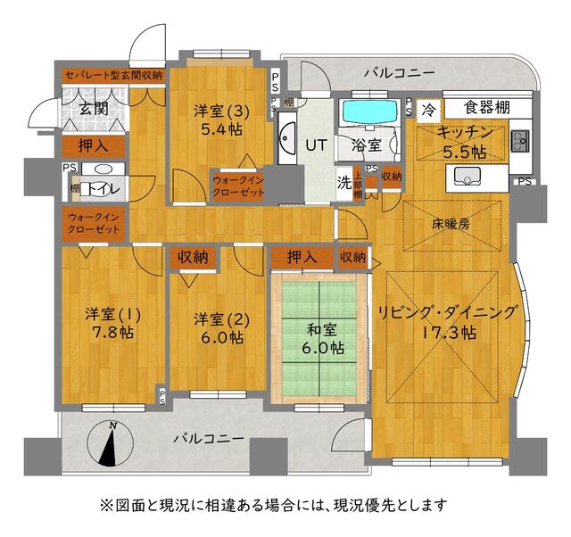 エスポアシティ札幌 9階 ４ｌｄｋ 札幌市東区の中古マンション アットホーム マンション購入の情報