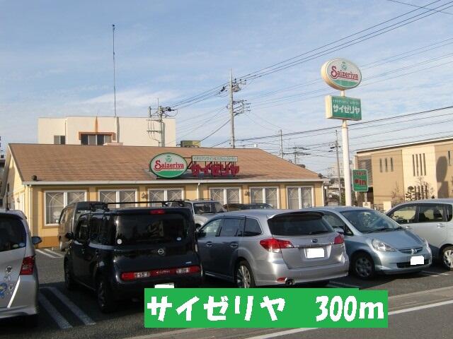 アットホーム レジデンス宮原 302 1k 提供元 アパマンショップさいたま新都心店 株式会社 アップル さいたま 市北区の賃貸マンション アットホーム レジデンス宮原 302 1k 提供元 アパマンショップさいたま新都心店 株式会社 アップル さいたま 市北区の賃貸マンション