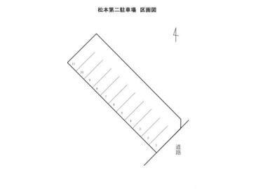 アットホーム 松本第二駐車場 提供元 大同不動産 株 高崎市の貸駐車場