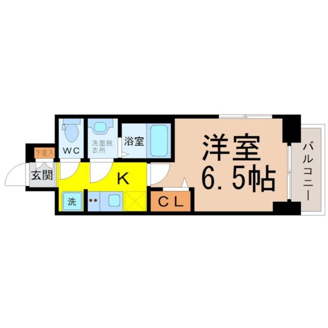 アットホーム ファステート名古屋ラプソティ 504 1k 提供元 株 エムホーム 名古屋市中区の賃貸マンション アットホーム ファステート名古屋ラプソティ 504 1k 提供元 株 エムホーム 名古屋市中区の賃貸マンション