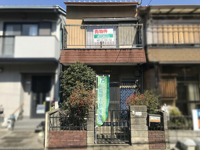 ★大人気商品★ アットホーム】京都市伏見区 舞台町 （伏見駅 ） 2階建 3DK 日本史