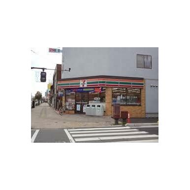 セブンイレブン 福山道三町店 距離：218m