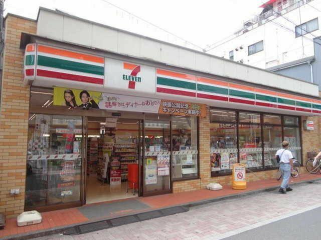アットホーム ガーデン西荻窪 １０６ １ｋ 提供元 株 タウンハウジング東京 吉祥寺店 杉並区の賃貸マンション