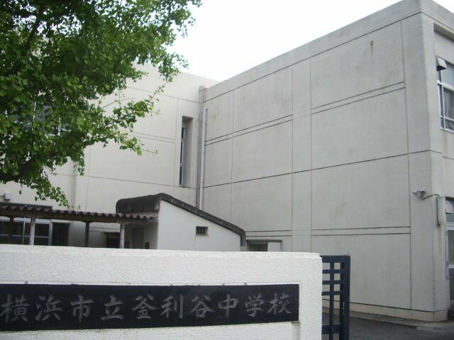 アットホーム メゾンヒダカ 1階 ２ｄｋ 提供元 株 ミニミニ神奈川 金沢八景店 横浜市金沢区の賃貸アパート