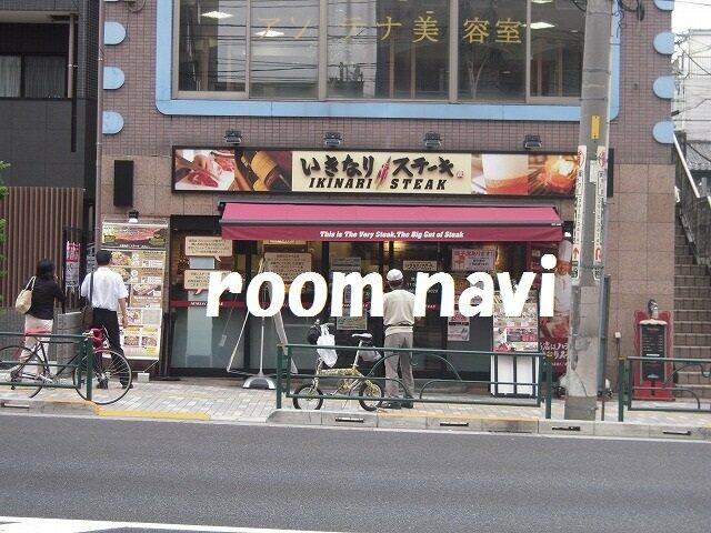 アットホーム ｔｋｒ駒込 １０２ １ｋ 提供元 ルームナビ不動産 駒込店 株 マナコーポレーション 豊島区の賃貸マンション