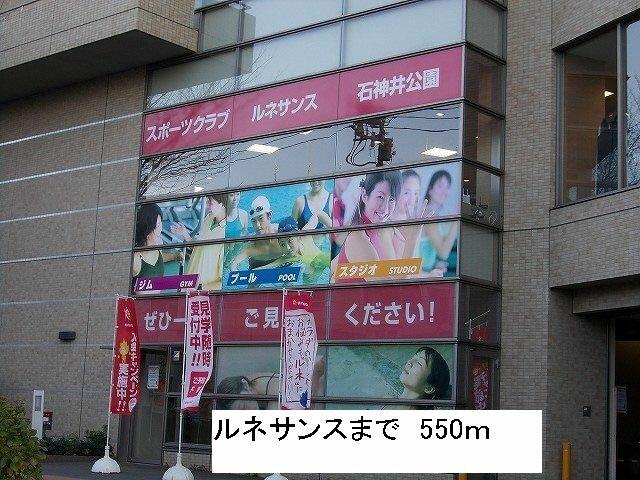 アットホーム 練馬区 石神井町４丁目 石神井公園駅 2階 １ｌｄｋ 提供元 ハウスコム 株 中野店 練馬区の賃貸アパート