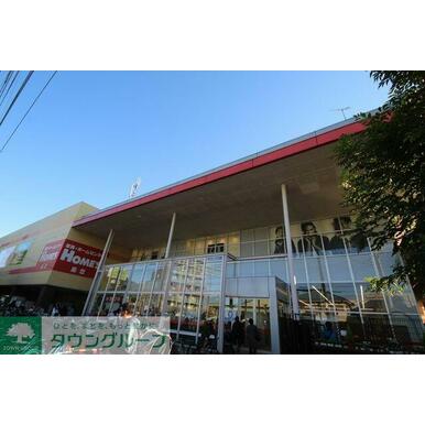 島忠ホームズ 距離：850m