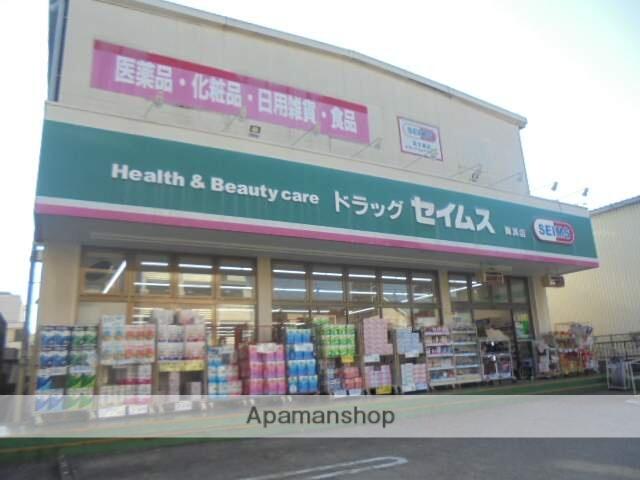 アットホーム 浦安市 富士見4丁目 舞浜駅 3階 1k 提供元 アパマンショップ新浦安駅前店 東京ベイステーション株式会社 浦安市の賃貸マンション アットホーム 浦安市 富士見4丁目 舞浜駅 3階 1k 提供元 アパマンショップ新浦安駅前店 東京ベイステーション株式会社 浦安市の賃貸マンション