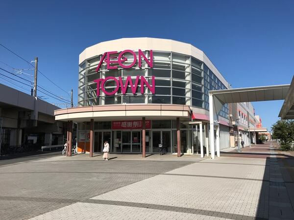 アットホーム 塩竈市 北浜１丁目 本塩釜駅 2階建 ４ｌｄｋ 塩竈市の新築一戸建て 提供元 三井のリハウス仙台駅前センター 三井不動産リアルティ東北 株 一軒家 家の購入