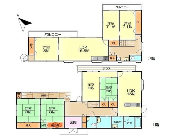 アットホーム 和泉市 弥生町１丁目 和泉府中駅 2階建 ７ｌｄｋ 和泉市の中古一戸建て 提供元 センチュリー21株式会社ハウスパートナー 一軒家 家の購入