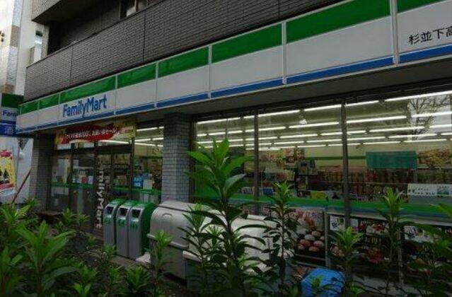 アットホーム 杉並区 下高井戸4丁目 桜上水駅 2階建 1ldk 1047334657 杉並区の中古一戸建て 提供元 株 アドキャスト 明大前支店 一軒家 家の購入