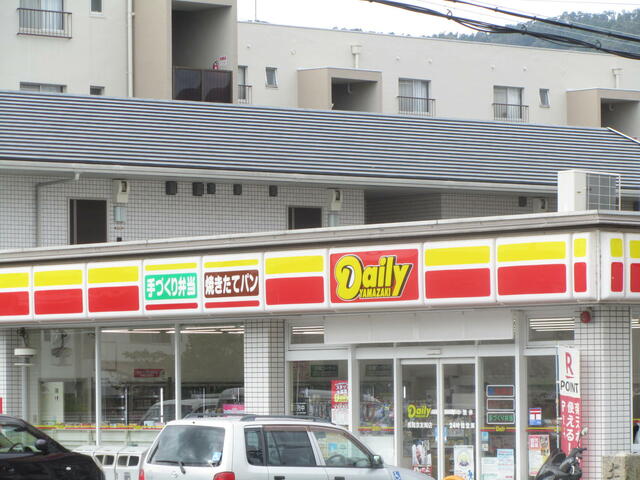 アットホーム 長岡京市 開田４丁目 長岡天神駅 3階 １ｌｄｋ 提供元 ココハウス 長岡京市の賃貸マンション