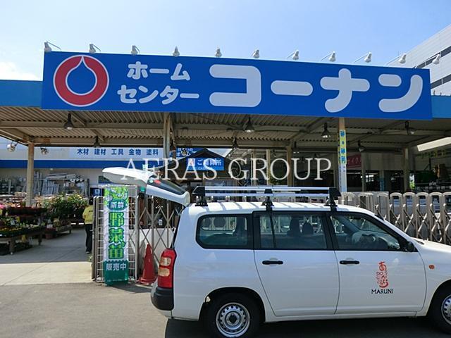 アットホーム レジデンシア国分寺 3階 2dk 提供元 アエラス国分寺店 株 アエラス pr 国分寺市の賃貸マンション アットホーム レジデンシア国分寺 3階 2dk 提供元 アエラス国分寺店 株 アエラス pr 国分寺市の賃貸マンション