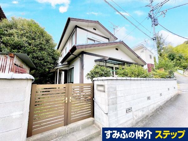 Okayama property