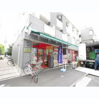 まいばすけっと 砧6丁目店 距離:275m