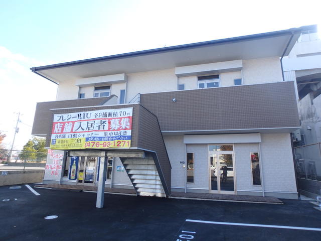 千葉県 印旛郡栄町 安食台１丁目 安食駅 の貸し店舗 賃貸 不動産情報はアットホーム