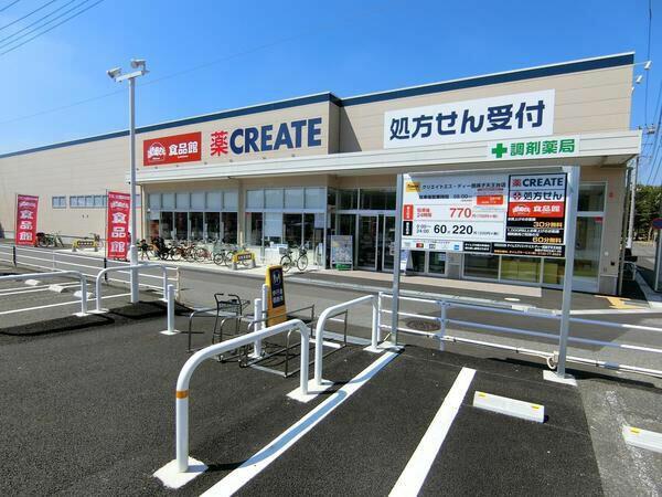 アットホーム 我孫子市 天王台６丁目 天王台駅 2階建 ４ｌｄｋ 我孫子市の中古一戸建て 提供元 三井のリハウス我孫子センター 三井不動産リアルティ 株 一軒家 家の購入