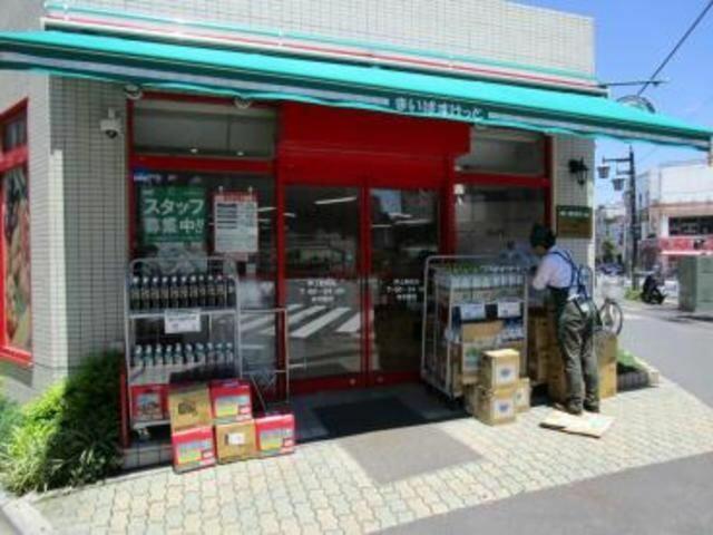 アットホーム 港区 海岸1丁目 浜松町駅 15階 1ldk 提供元 株 タウンハウジング東京 浜松町 店 港区の賃貸マンション アットホーム 港区 海岸1丁目 浜松町駅 15階 1ldk 提供元 株 タウンハウジング東京 浜松町 店 港区の賃貸マンション