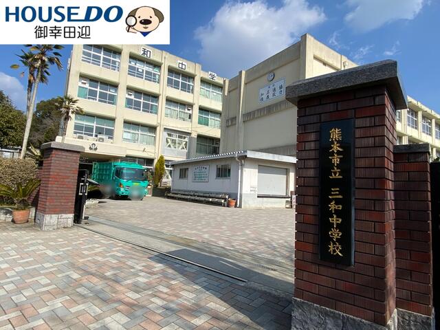 アットホーム 熊本市西区 城山下代１丁目 2階建 ３ｌｄｋ 熊本市 西区の中古一戸建て 提供元 ハウスドゥ御幸田迎 株 ｒｅｍａｄｏ 一軒家 家の購入