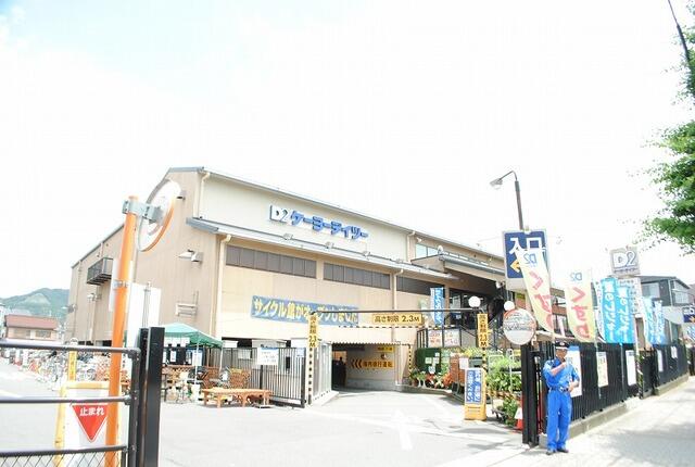 アットホーム 川上ハイツ 2階 提供元 ミニミニｆｃ出町柳店 株 永都 京都市左京区の賃貸マンション