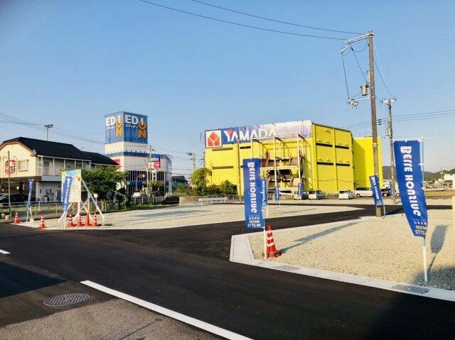 アットホーム 姫路市 花田町上原田 姫路駅 住宅用地 姫路市の土地 売地 宅地 分譲地など土地の購入情報