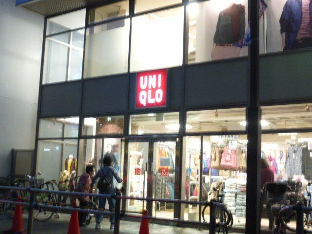 アットホーム mon cheri千歳烏山 1階 1ldk 提供元 株 タウンハウジング 仙川店 世田谷区の賃貸アパート アットホーム mon cheri千歳烏山 1階 1ldk 提供元 株 タウンハウジング 仙川店 世田谷区の賃貸アパート