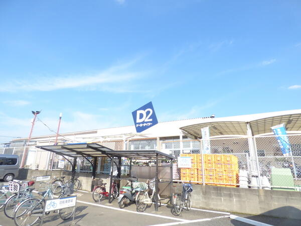 アットホーム 入間郡三芳町 大字藤久保 鶴瀬駅 2階建 3ldk 入間郡三芳町の中古一戸建て 提供元 スターツピタットハウス 株 みずほ台店 一軒家 家の購入 アットホーム 入間郡三芳町 大字藤久保 鶴瀬駅 2階建 3ldk 入間郡三芳町の中古一戸建て 提供元 スターツピタットハウス 株 みずほ台店 一軒家 家の購入