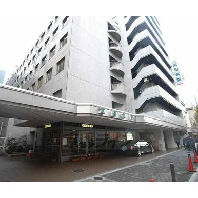 武田病院　医療法人財団康生会武田病院 距離：1,000m