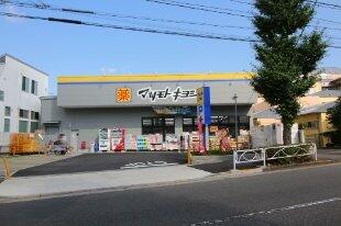 アットホーム ジオ深沢 1階 ２ｌｄｋ 提供元 リンクルーム 株 ｃｏｒｅ ｐｒｉｄｅ ｓ 三軒茶屋 店 世田谷区の賃貸マンション