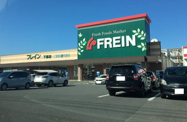 アットホーム 上野ビル 5 ２ｄｋ 提供元 星和不動産 有 大分市の賃貸アパート